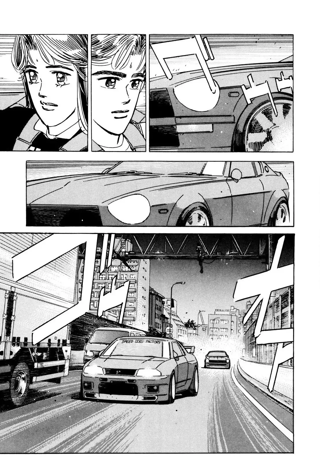 Wangan Midnight Chapter 108 15